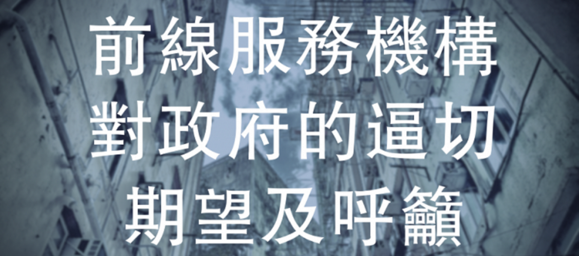 236-d-banner
